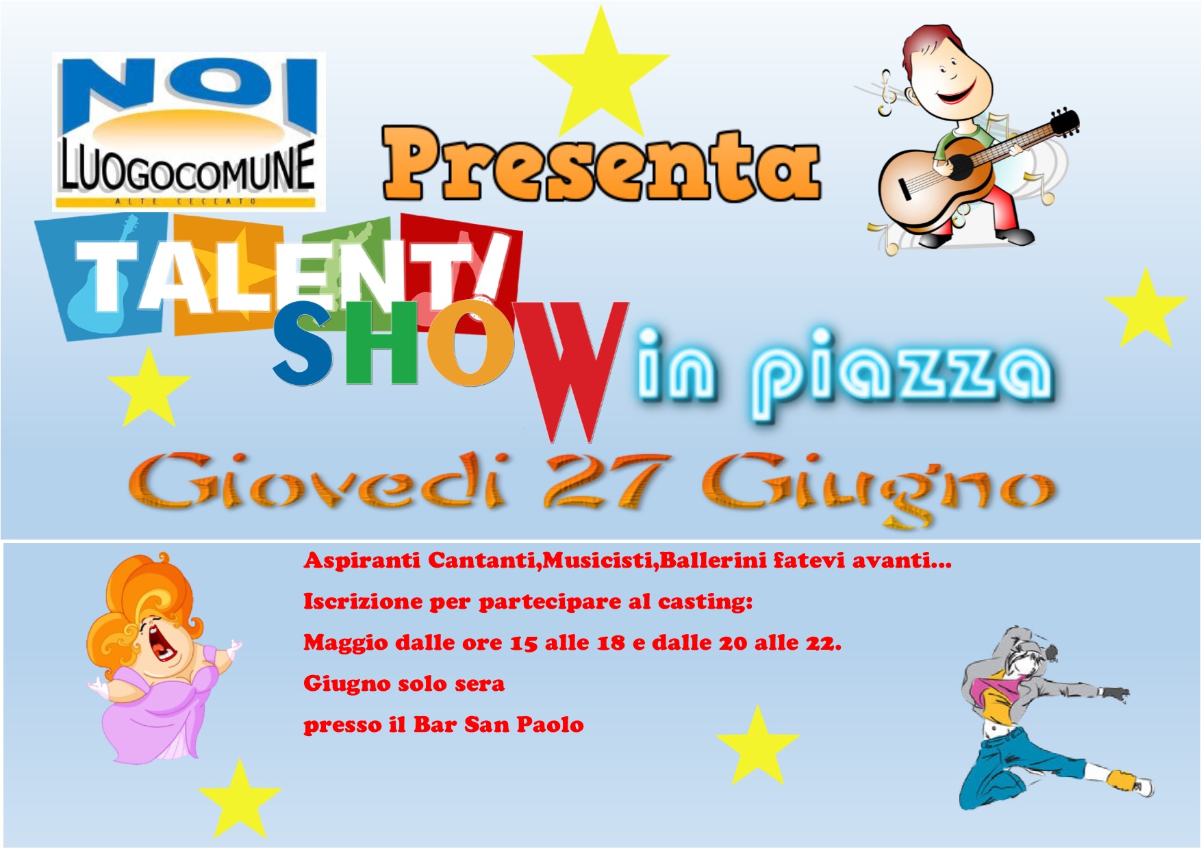 TALENT SHOW 2019